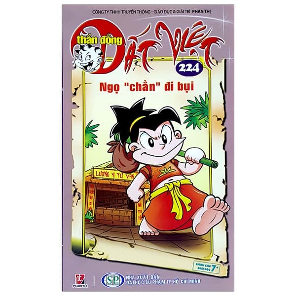 Truyện Tranh Thần Đồng Đất Việt - Tập 224 - Ngọ Chằn Đi Bụi - Lê Linh