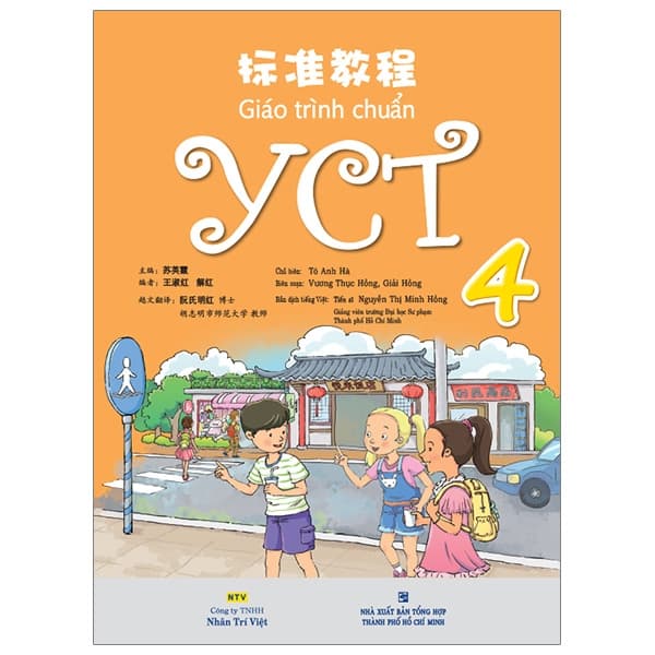 Sách Giáo Trình Chuẩn YCT 4 - Tô Anh Hà