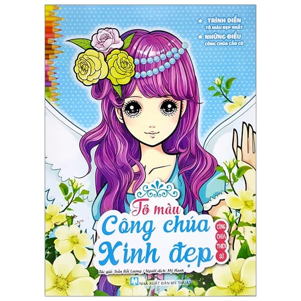 Sách Tô Màu Công Chúa Xinh Đẹp - Công Chúa Thiên Sứ - Trần Bồi Lương