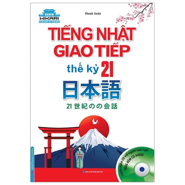 Sách Hikari - Tiếng Nhật Giao Tiếp Thế Kỷ 21