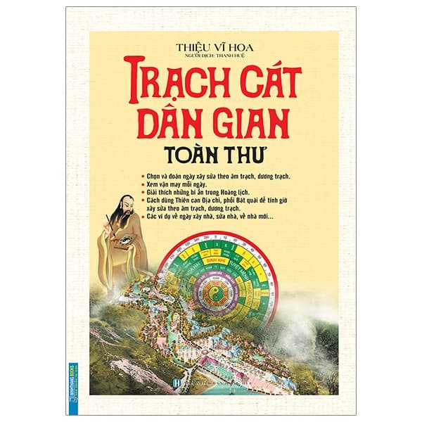 Sách Trạch Cát Dân Gian Toàn Thư (Bìa Cứng)
