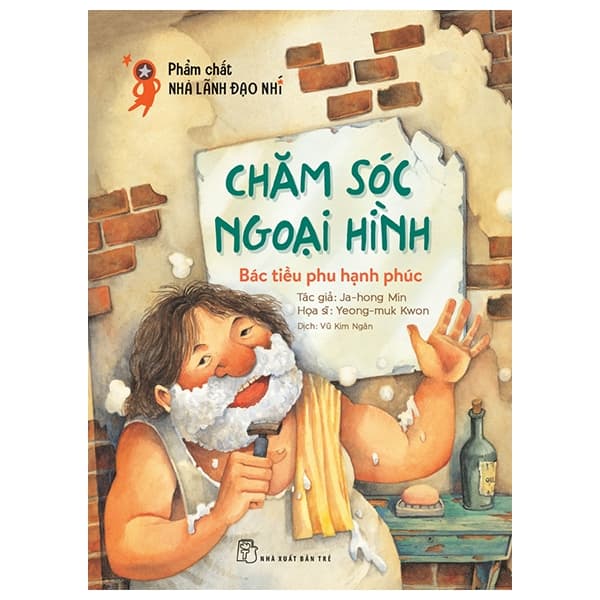 Sách Phẩm Chất Lãnh Đạo Nhí - Chăm Sóc Ngoại Hình - Bác Tiều Phu Hạ - Ja Hong Min