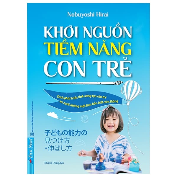 Sách Khơi Nguồn Tiềm Năng Con Trẻ - Nobuyoshi Hirai