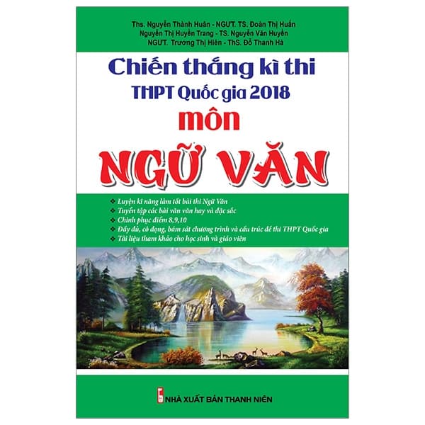 Sách Chiến Thắng Kì Thi THPT Quốc Gia 2018 Môn Ngữ Văn - Nhiều Tác Giả