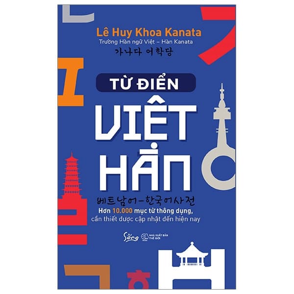 Sách Từ Điển Việt - Hàn - Lê Huy Khoa