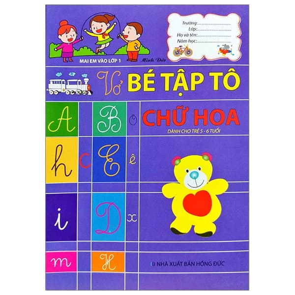 Sách Mai Em Vào Lớp 1 - Vở Tập Tô Chữ Hoa - Minh Đức