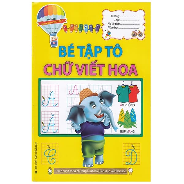 Sách Tủ Sách Bé Chuẩn Bị Vào Lớp 1 - Bé Tập Tô Chữ Viết Hoa - Minh Đức