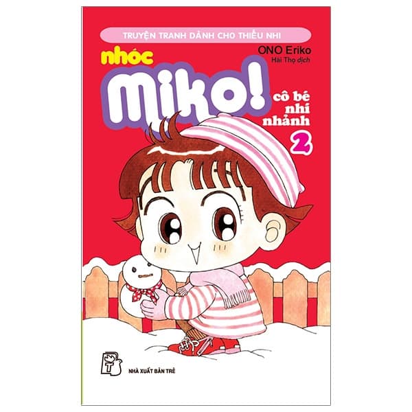 Truyện Tranh Nhóc Miko! Cô Bé Nhí Nhảnh - Tập 2 (Tái Bản 2023) - ONO Eriko