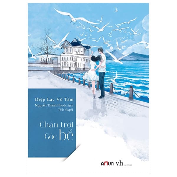 Sách Chân Trời Góc Bể (Tái Bản 2023) - Go