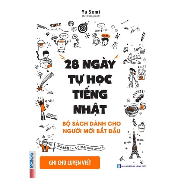 Sách 28 Ngày Tự Học Tiếng Nhật - Ghi Chú Luyện Viết - Sách Bài Tập - The Sakura
