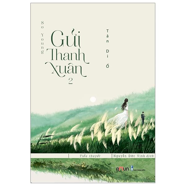 Sách So Young - Gửi Thanh Xuân (Tập 2)