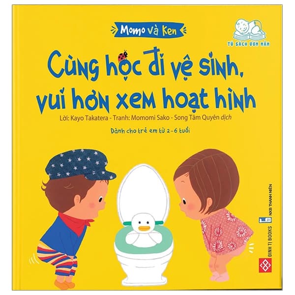 Sách Momo Và Ken- Cùng Học Đi Vệ Sinh, Vui Hơn Xem Hoạt Hình - Vũ