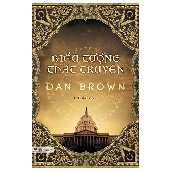 Sách Biểu Tượng Thất Truyền - Bìa Cứng (Tái Bản 2023) - Dan Brown