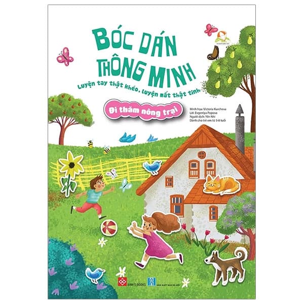 Sách Bóc Dán Thông Minh - Luyện Tay Thật Khéo, Luyện Mắt Thật Tinh - Đi - Victoria Kurcheva