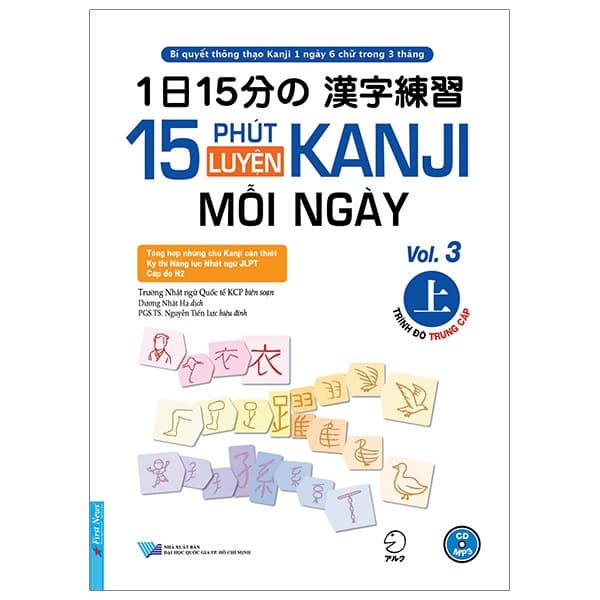 Sách 15 Phút Luyện Kanji Mỗi Ngày - Vol 3 - Trường Nhật ngữ Quốc tế KCP