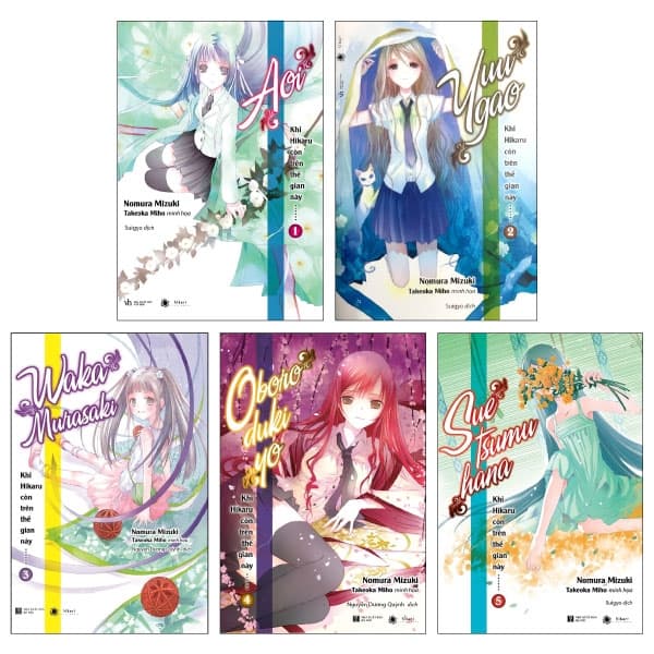 Combo TruyệnCombo Khi Hikaru Còn Trên Thế Gian Này......: Tập 1 Đến Tập 5 - Nomura Mizuki