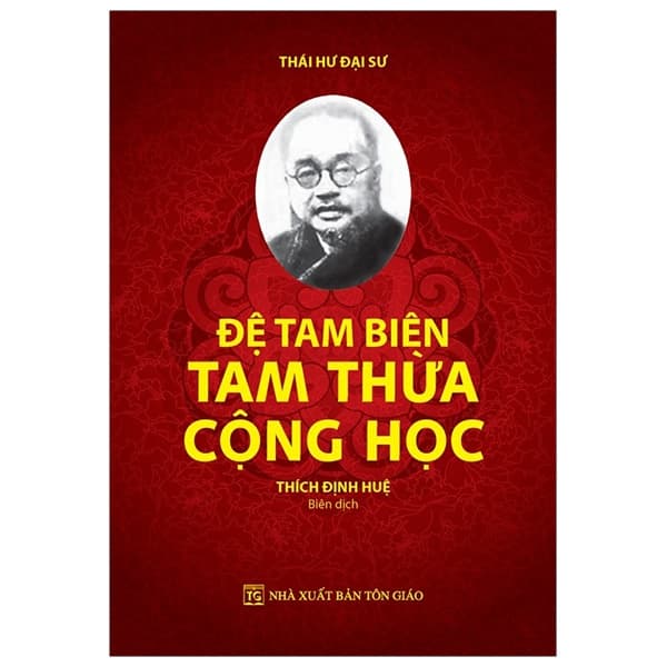 Sách Đệ Tam Biên - Tam Thừa Cộng Học - Thái Hư Đại Sư