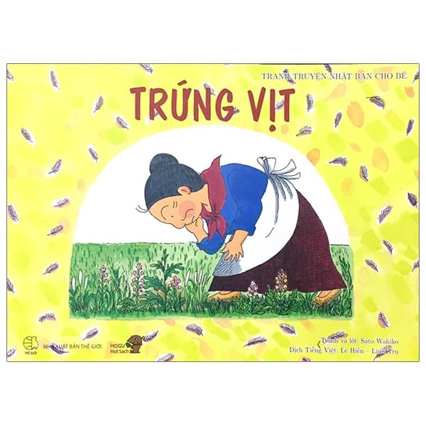 Sách Tranh Truyện Nhật Bản Cho Bé - Trứng Vịt (Tái Bản 2023) - Wakiko Sato