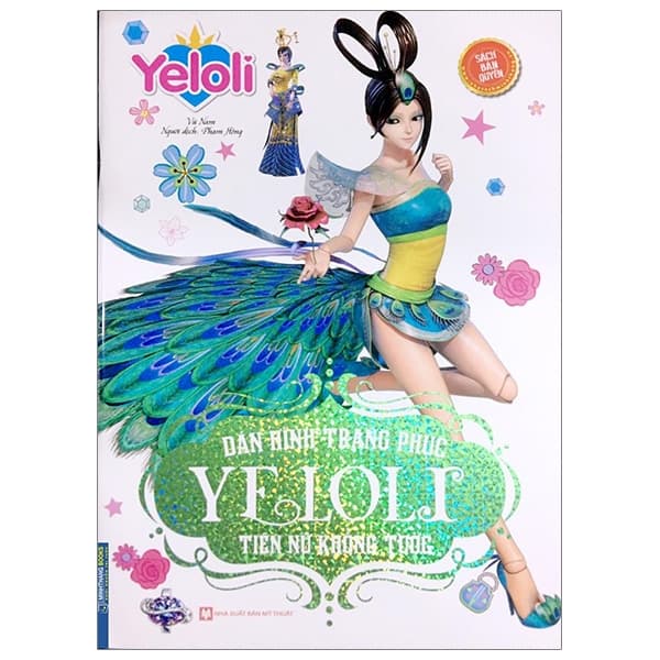 Sách Dán Hình Trang Phục Yeloli - Tiên Nữ Khổng Tước - Vũ