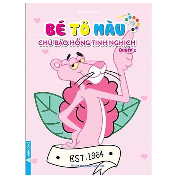 Sách Bé Tô Màu - Chú Báo Hồng Tinh Nghịch 2 - Quang Minh