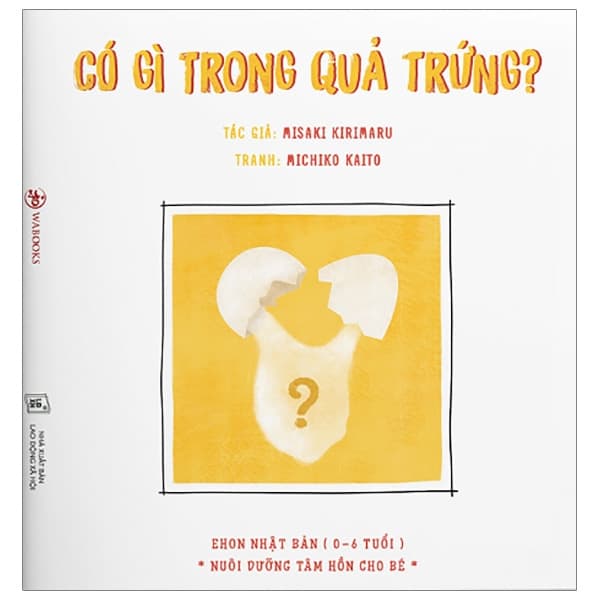 Sách Ehon Màu Sắc - Có Gì Trong Quả Trứng (0 - 6 Tuổi) - Fuku Mitsu