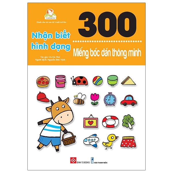Sách 300 Miếng Bóc Dán Thông Minh - Nhận Biết Hình Dạng - Ưu Ưu Thử