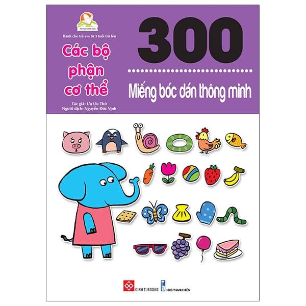 Sách 300 Miếng Bóc Dán Thông Minh - Các Bộ Phận Cơ Thể - Ưu Ưu Thử