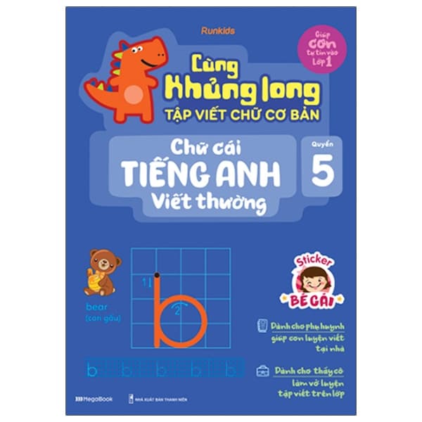 Sách Cùng Khủng Long Tập Viết Chữ Cơ Bản - Chữ Cái Tiếng Anh Viết T - Runkids