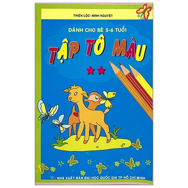 Sách Tập Tô Màu 2 (5-6 Tuổi) - Tái Bản 2020 - Minh Hà