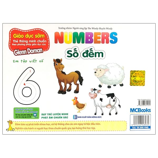 Sách Flashcard Dạy Trẻ Theo Phương Pháp Glenn Doman - Số Đếm - The Candy