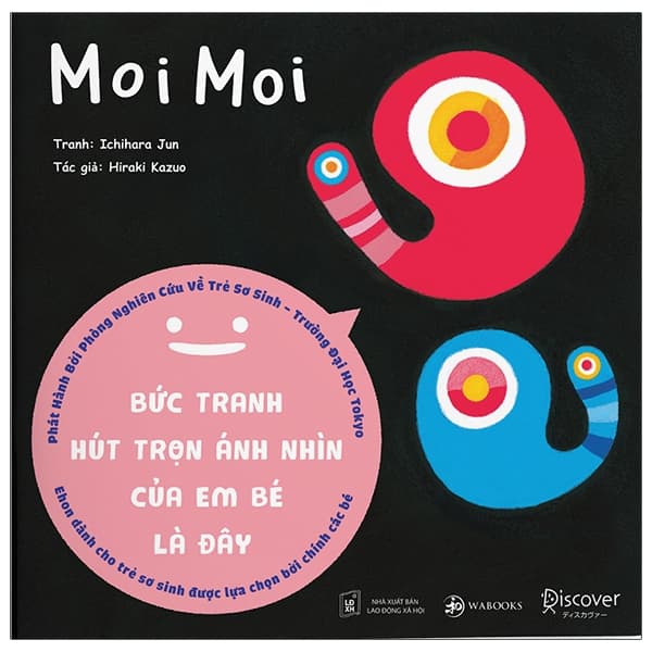 Sách Ehon - Moi Moi