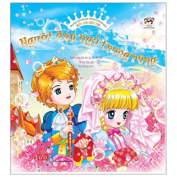 Sách Truyện Kể Cho Bé Trước Giờ Đi Ngủ - Ngày Xửa Ngày Xưa - Ngườ - Di Di