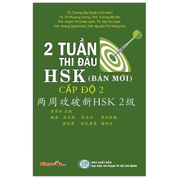 Sách 2 Tuần Thi Đậu HSK Cấp Độ 2 (Bản Mới) - Nhiều Tác Giả
