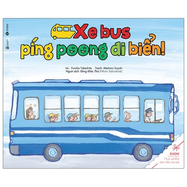 Sách Ehon - Thực Phẩm Tâm Hồn Cho Bé - Xe Bus Píng Poong Đi Biển (Tái B� - Fumiko Takeshita