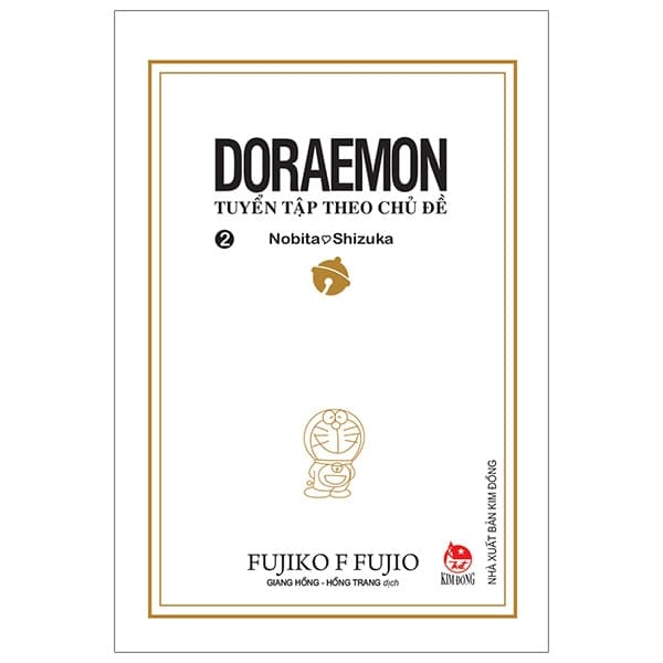 Truyện Tranh Doraemon - Tuyển Tập Theo Chủ Đề - Tập 2 - Nobita Và Shizuka - Fujiko F Fujio