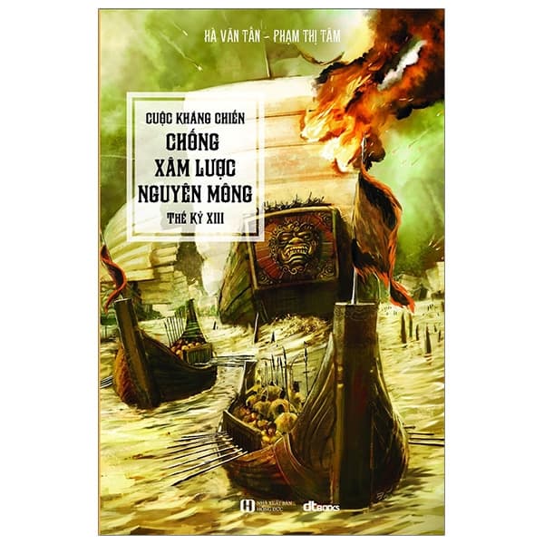 Sách Cuộc Kháng Chiến Chống Xâm Lược Nguyên Mông - Hà Văn Tấn