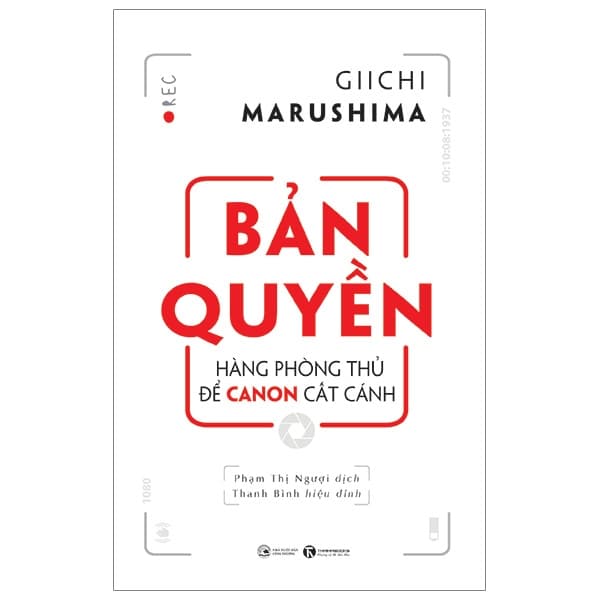 Sách Bản Quyền - Hàng Phòng Thủ Để Canon Cất Cánh - Giichi Marushima