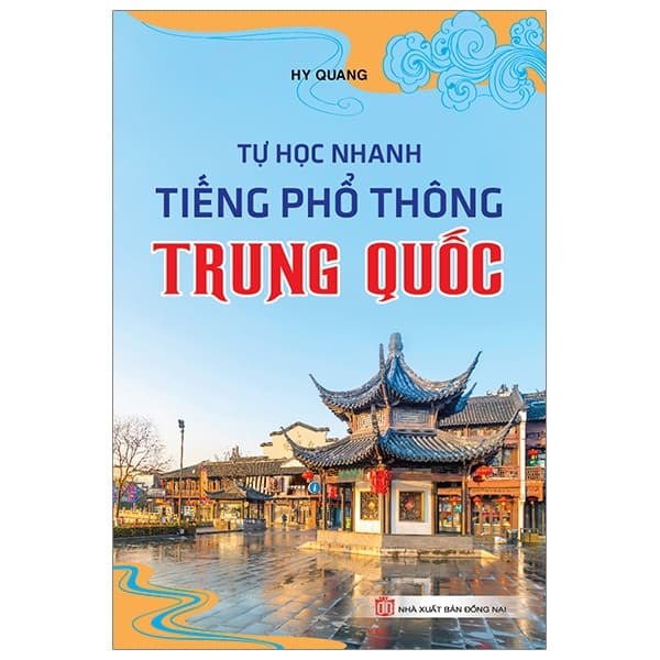 Sách Tự Học Nhanh Tiếng Phổ Thông Trung Quốc