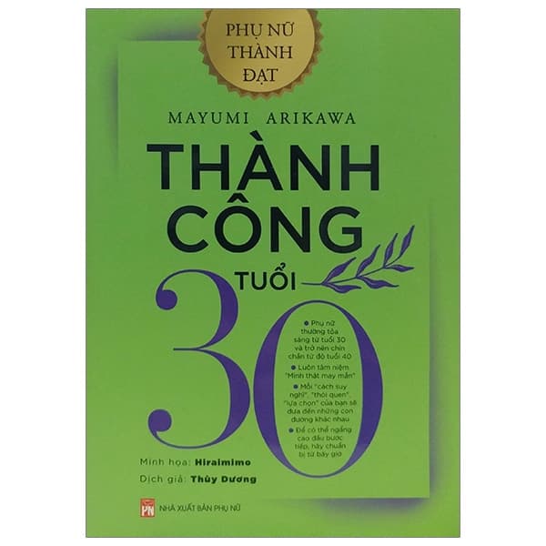 Sách Thành Công Tuổi 30 - Mayumi Arikawa