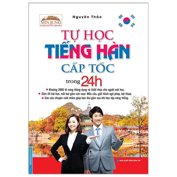 Sách Minjung - Tự Học Tiếng Hàn Cấp Tốc Trong 24H - Nguyên Thảo