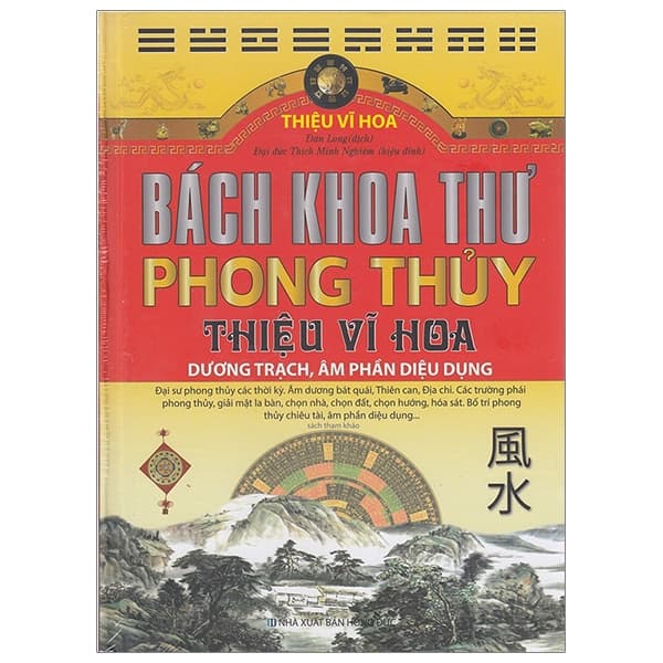 Sách Bách Khoa Thư Phong Thủy (2019) - Thiệu Vĩ Hoa