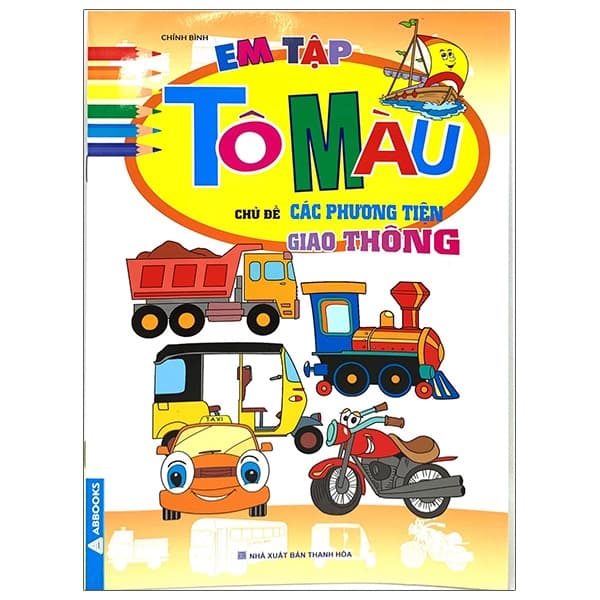 Sách Em Tập Tô Màu - Chủ Đề Các Phương Tiện Giao Thông (2024) - Bình