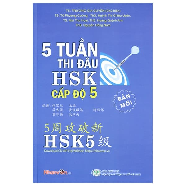 Sách 5 Tuần Thi Đậu HSK 5 - Cấp Độ 5 - Nhiều Tác Giả