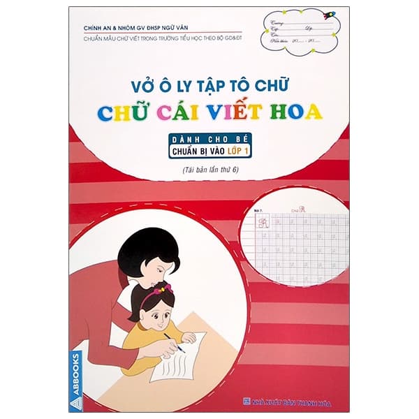 Sách Vở Ô Ly Tập Tô Chữ - Chữ Cái Viết Hoa (Dành Cho Bé Chuẩn Bị V� - Chính An
