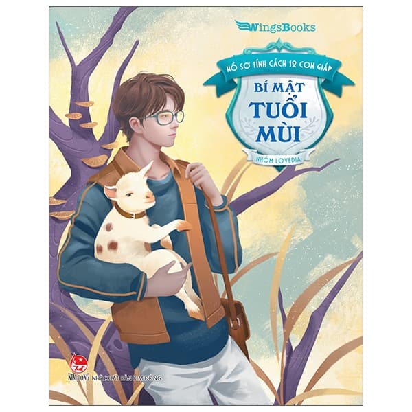 Sách Hồ Sơ Tính Cách 12 Con Giáp - Bí Mật Tuổi Mùi - Tặng Kèm Postcard - Nhóm Lovedia