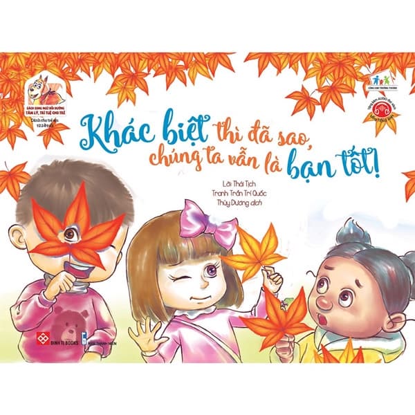 Sách Sách Song Ngữ Bồi Dưỡng Tâm Lý, Trí Tuệ Cho Trẻ - Khác Biệt Th� - Song Thành