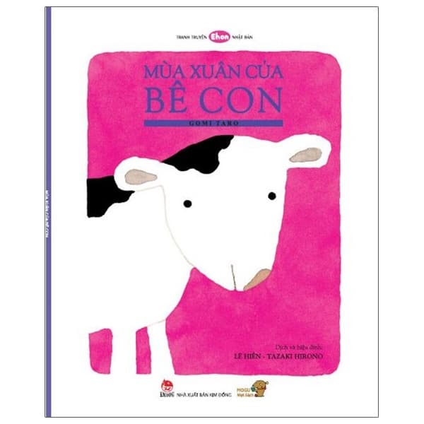 Sách Ehon - Mùa Xuân Của Bê Con (Từ 0 - 6 Tuổi) - Gomi Taro