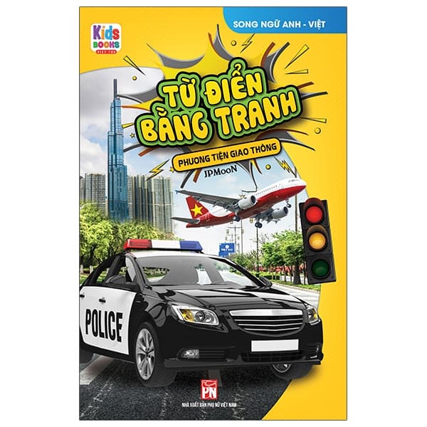 Sách Từ Điển Bằng Tranh - Phương Tiện Giao Thông