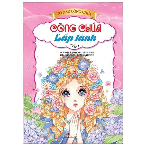 Sách Tô Màu Công Chúa - Công Chúa Lấp Lánh - Tập 1 (Tái Bản 2023) - Dolphin Junior Hall