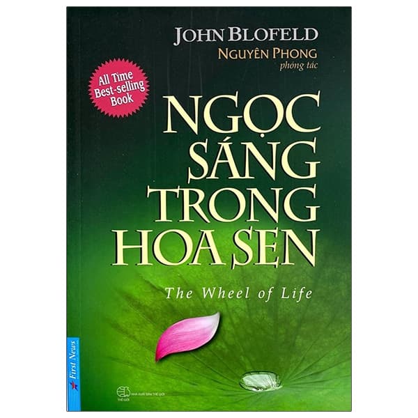 Sách Ngọc Sáng Trong Hoa Sen - The Wheel Of Life - John Blofeld